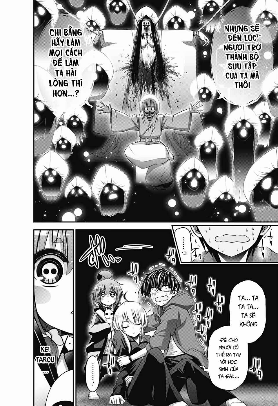 Dark Gathering - Chapter 11 - Page 41