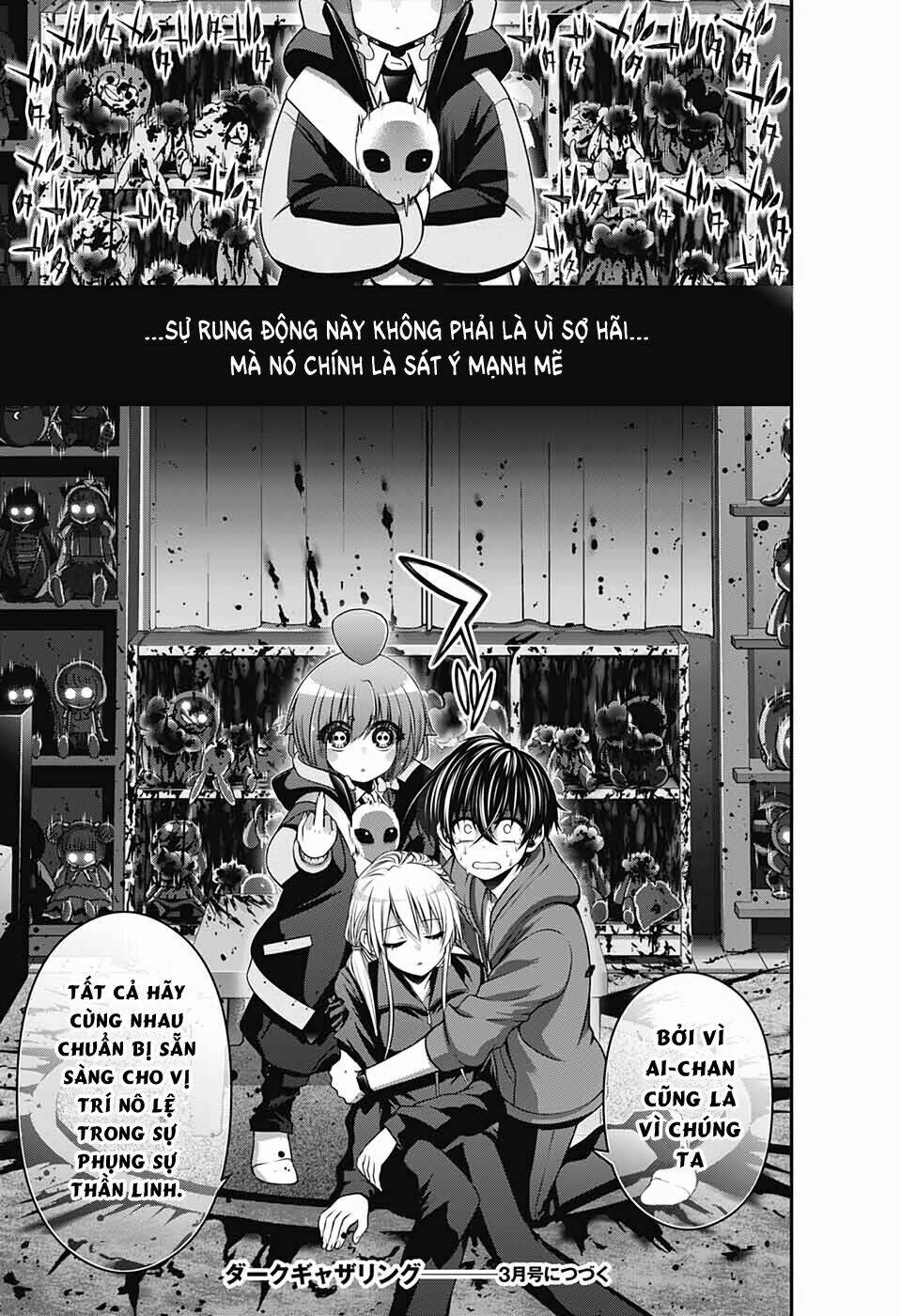 Dark Gathering - Chapter 11 - Page 42