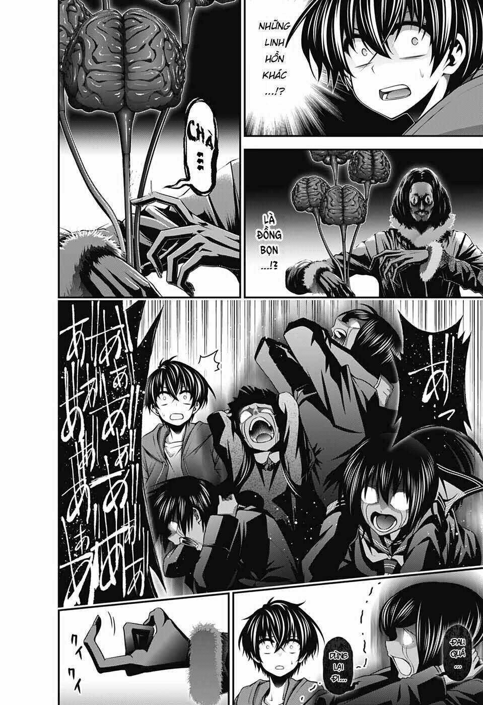 Dark Gathering - Chapter 11 - Page 5