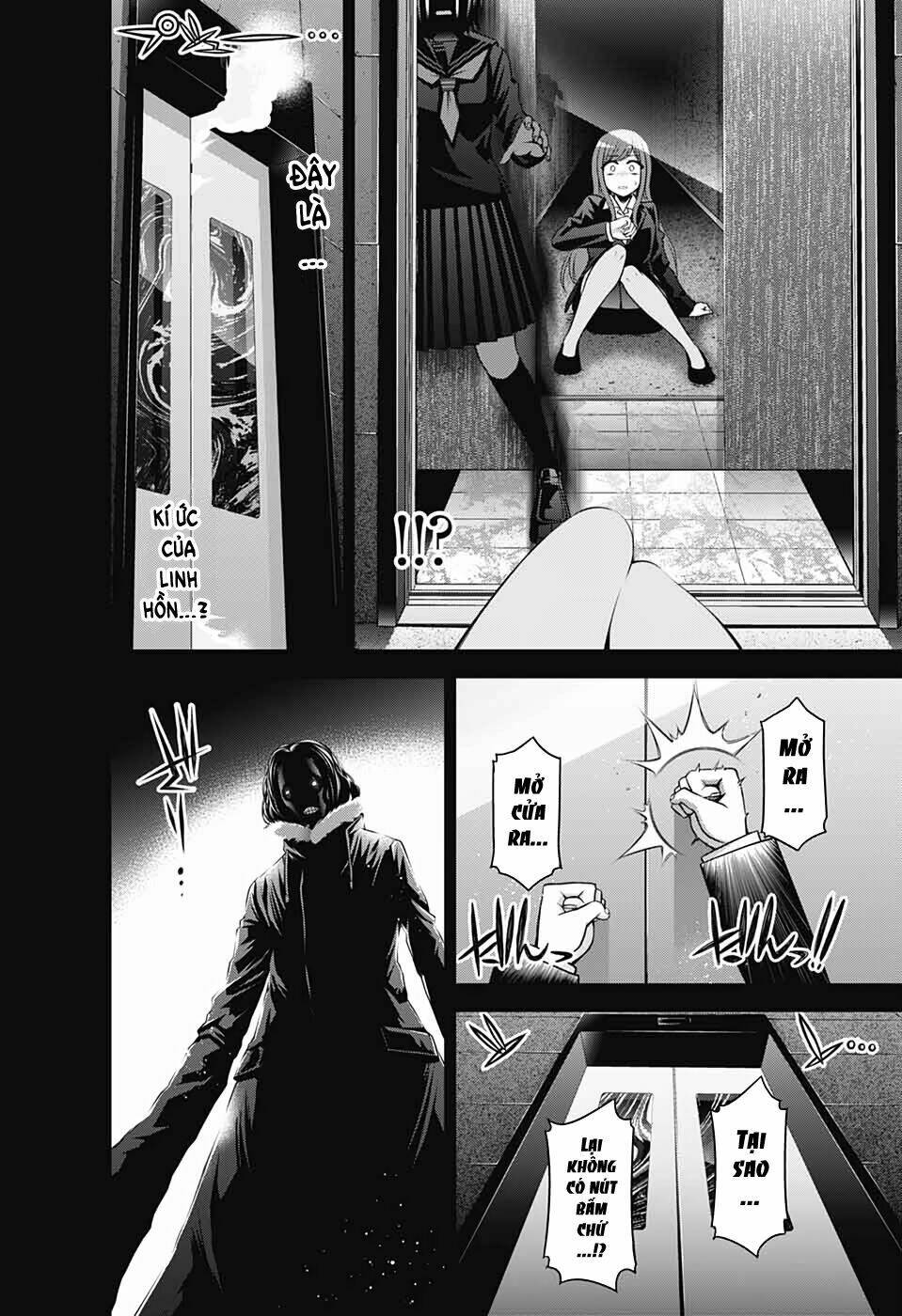 Dark Gathering - Chapter 11 - Page 7