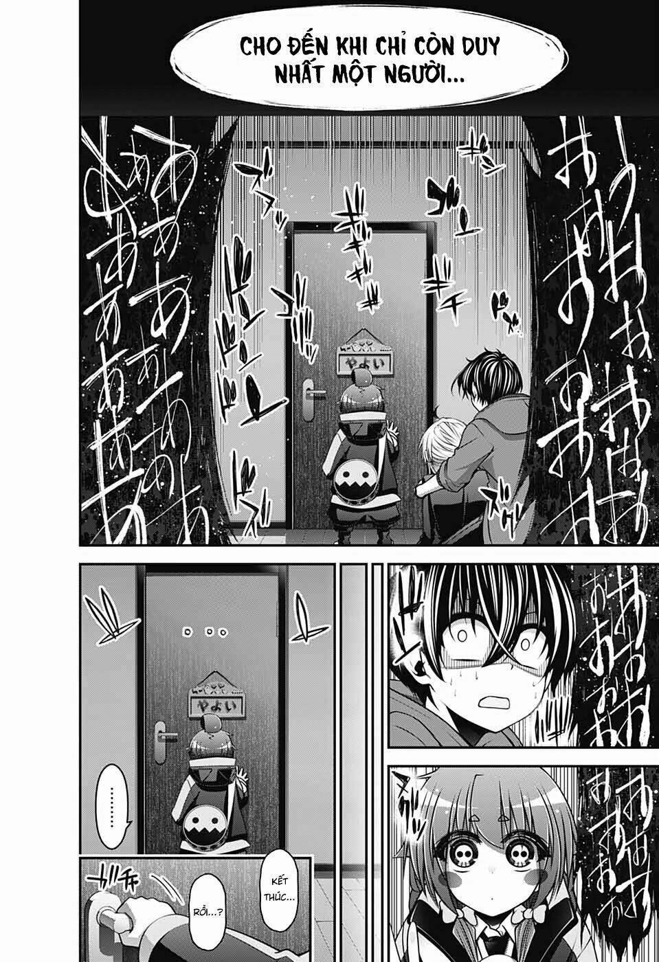 Dark Gathering - Chapter 12 - Page 9