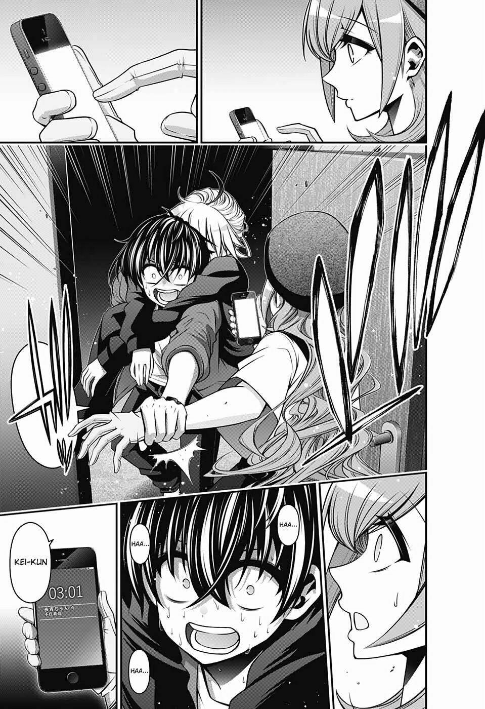 Dark Gathering - Chapter 12 - Page 18