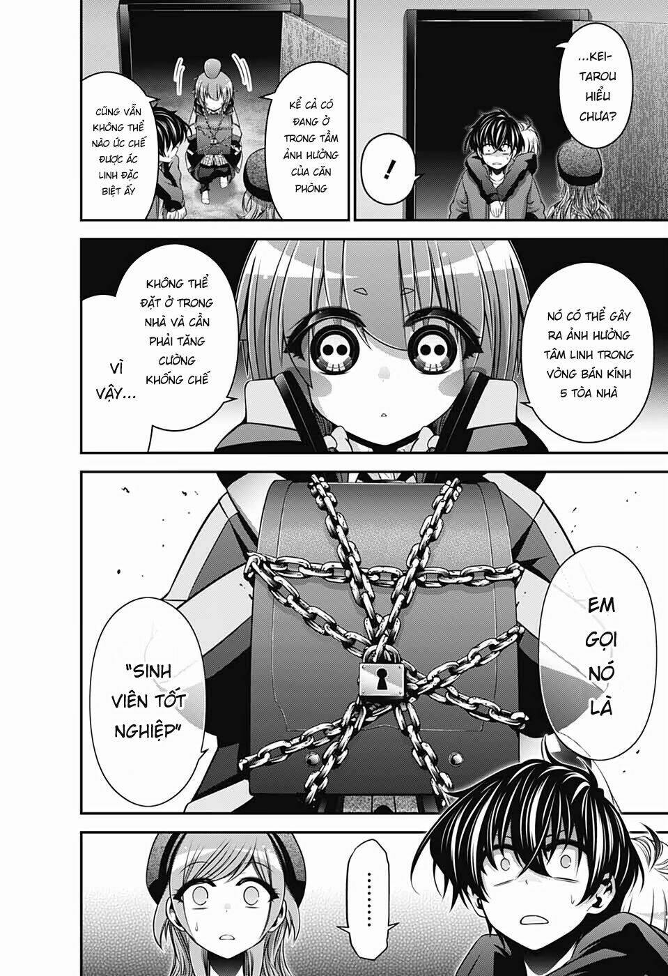 Dark Gathering - Chapter 12 - Page 19