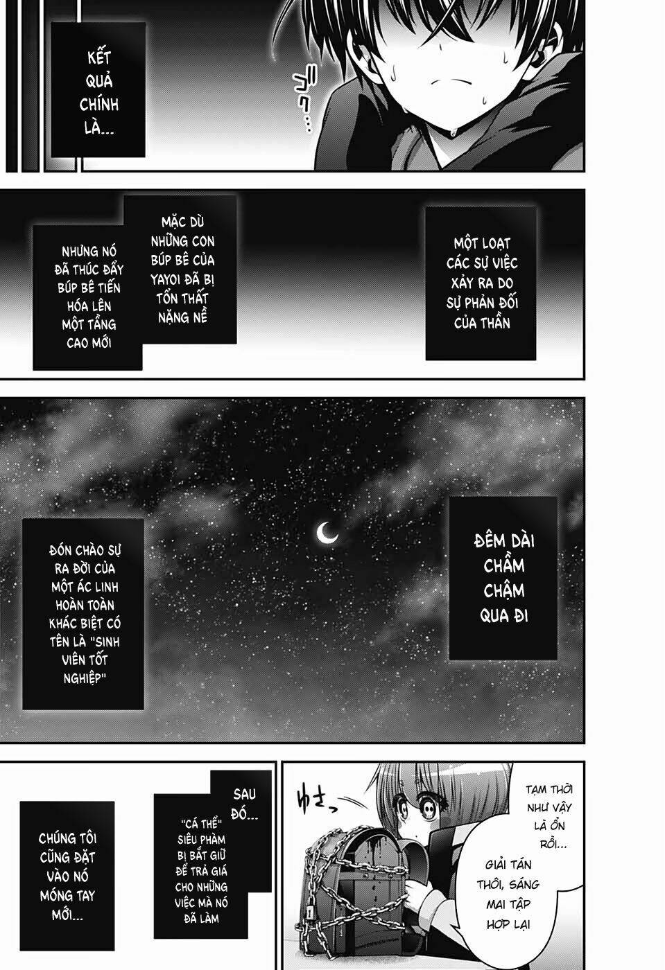 Dark Gathering - Chapter 12 - Page 20