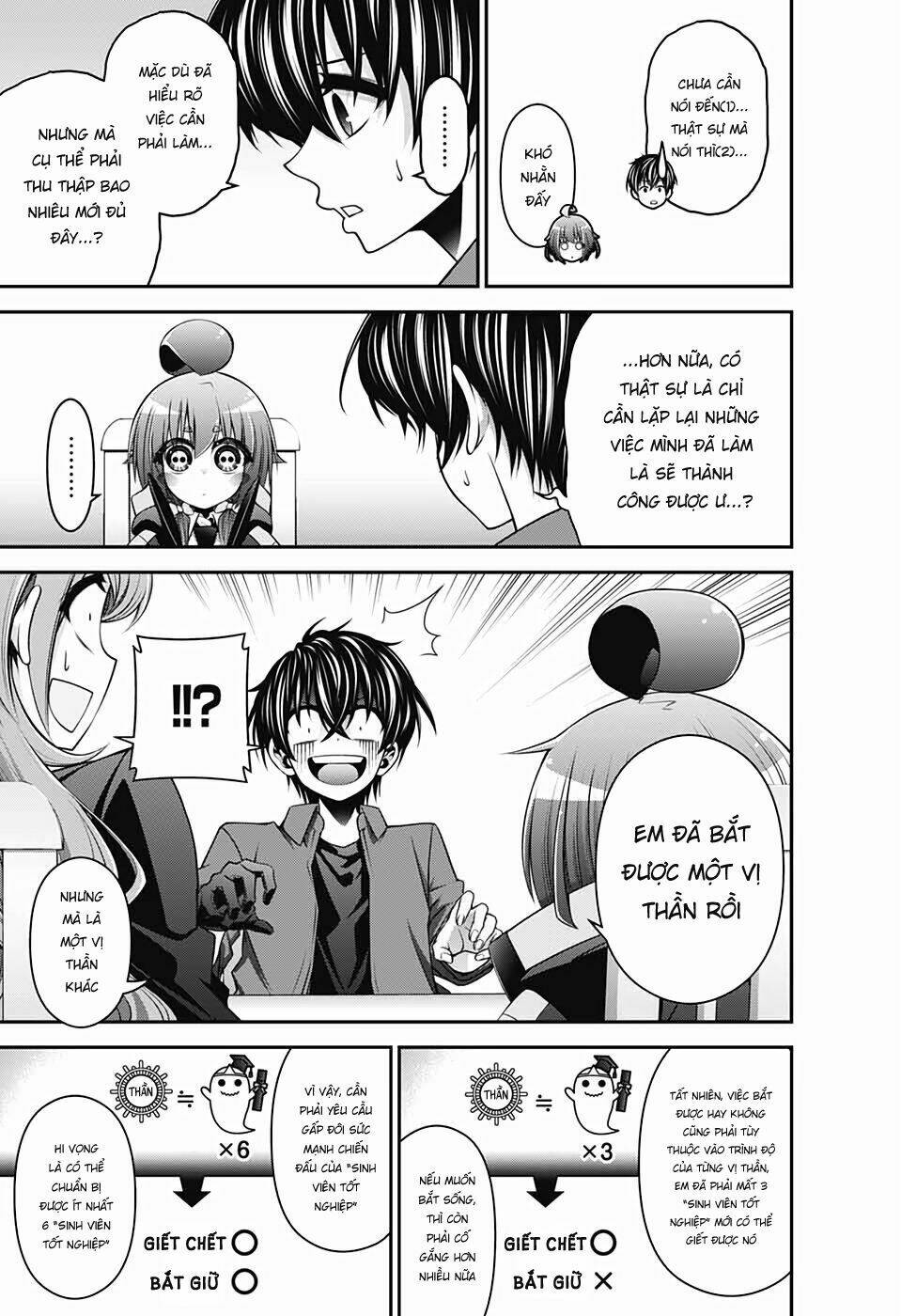 Dark Gathering - Chapter 12 - Page 26