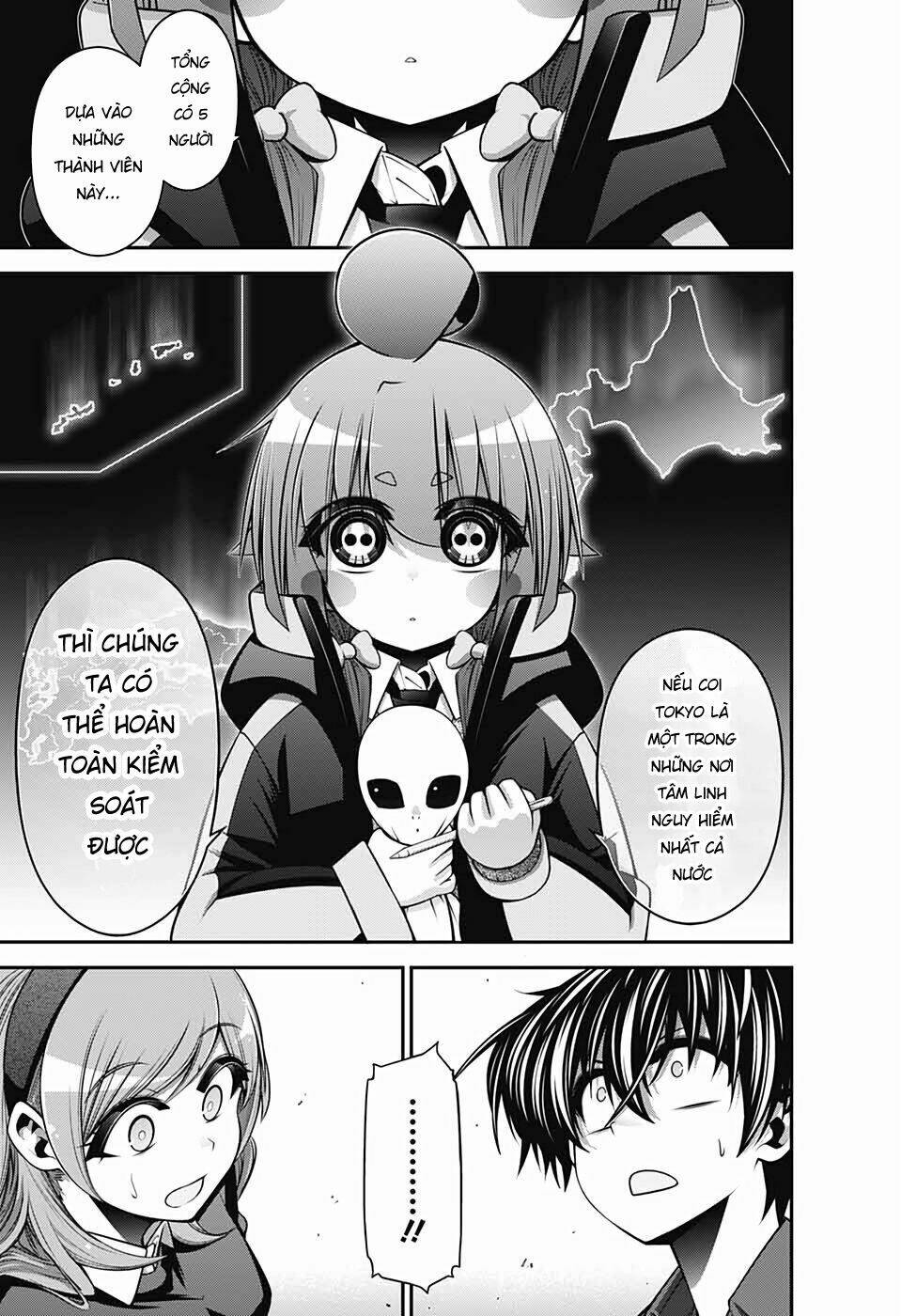 Dark Gathering - Chapter 12 - Page 28