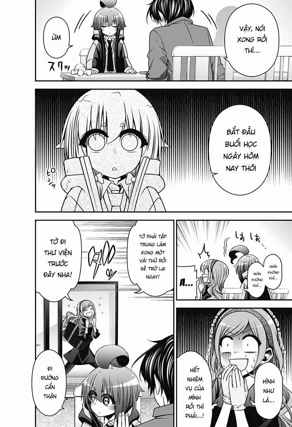 Dark Gathering - Chapter 12 - Page 35