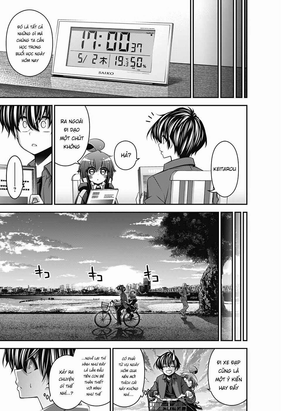 Dark Gathering - Chapter 12 - Page 36