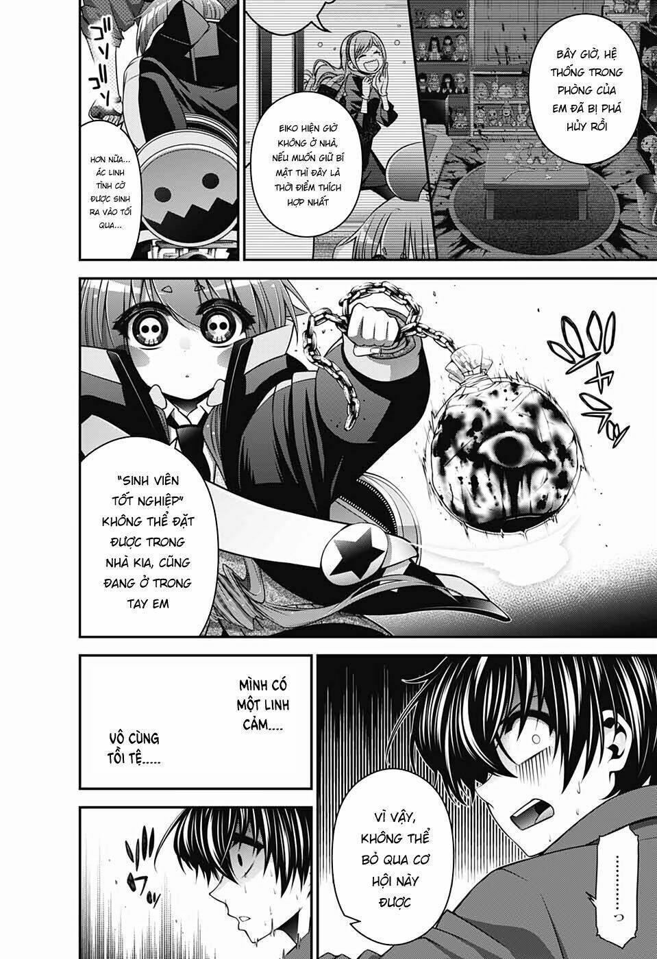 Dark Gathering - Chapter 12 - Page 42