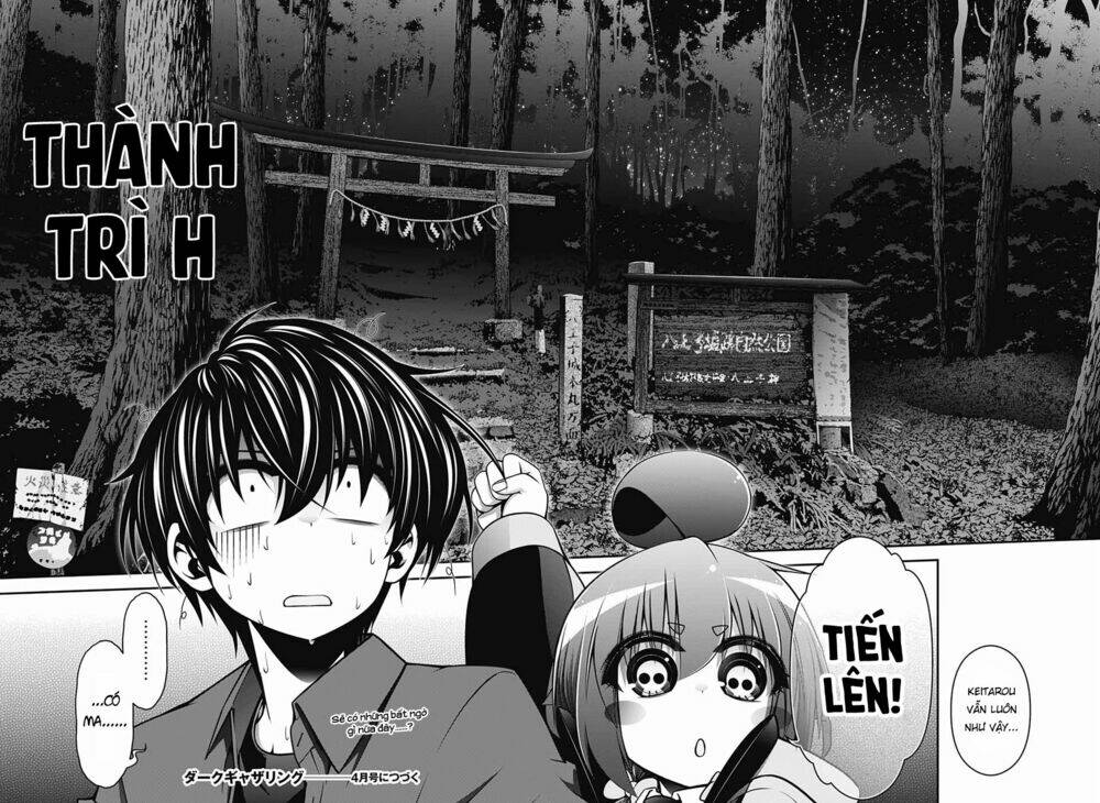 Dark Gathering - Chapter 12 - Page 44