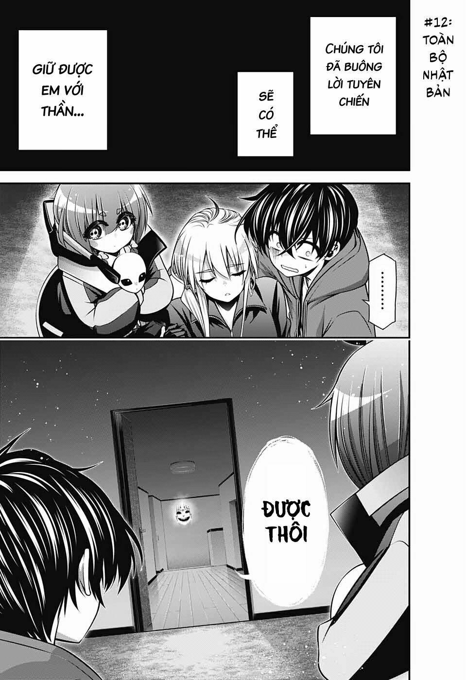 Dark Gathering - Chapter 12 - Page 4