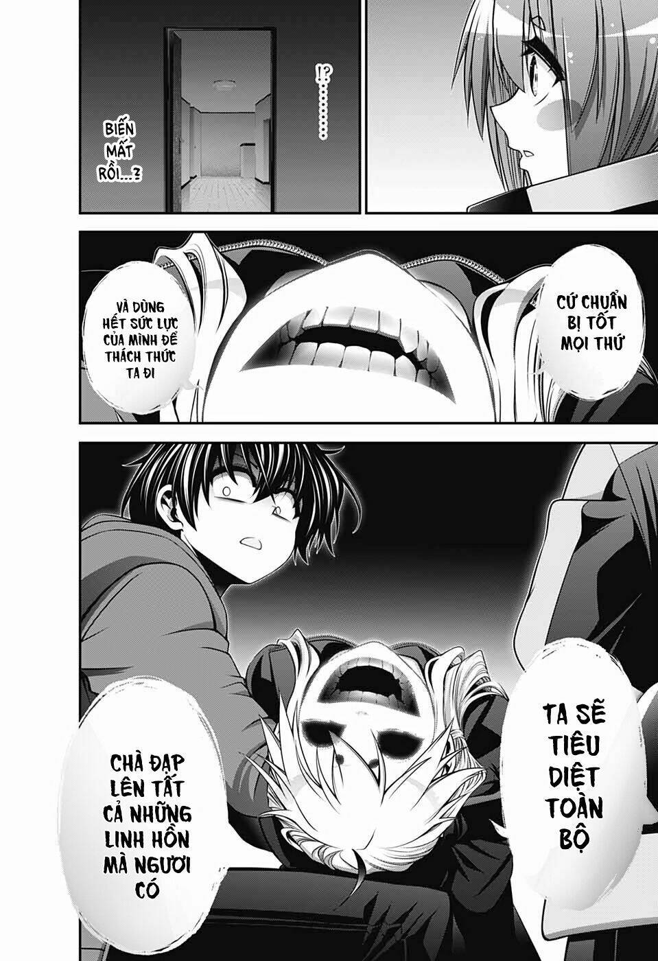 Dark Gathering - Chapter 12 - Page 5