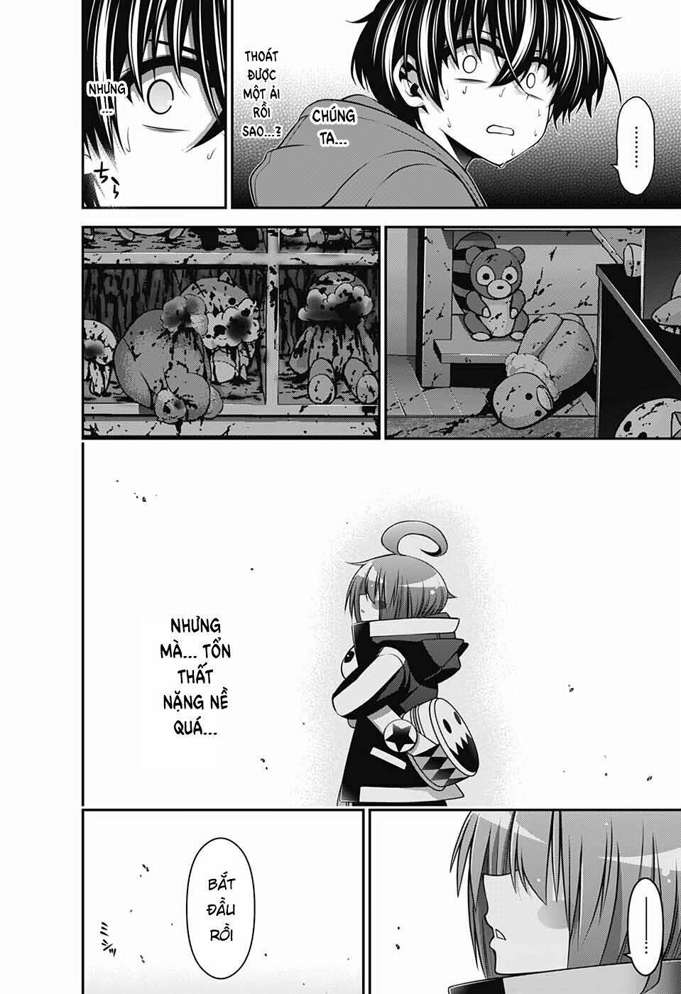 Dark Gathering - Chapter 12 - Page 7