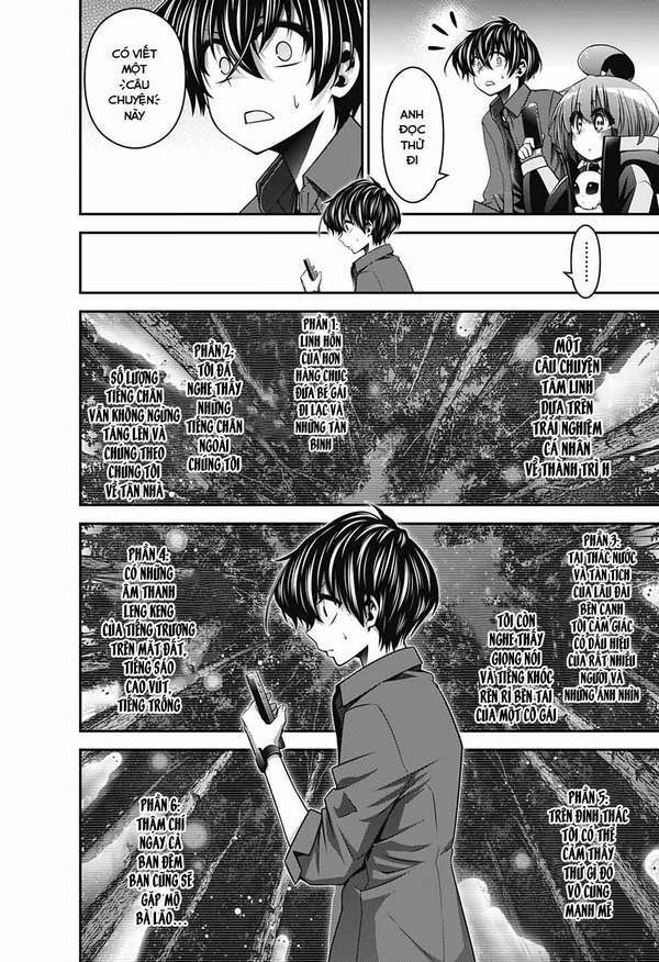 Dark Gathering - Chapter 13 - Page 9