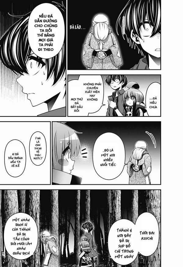 Dark Gathering - Chapter 13 - Page 10