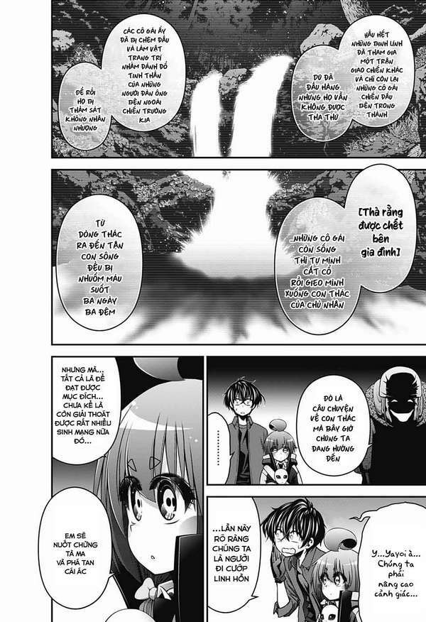 Dark Gathering - Chapter 13 - Page 11