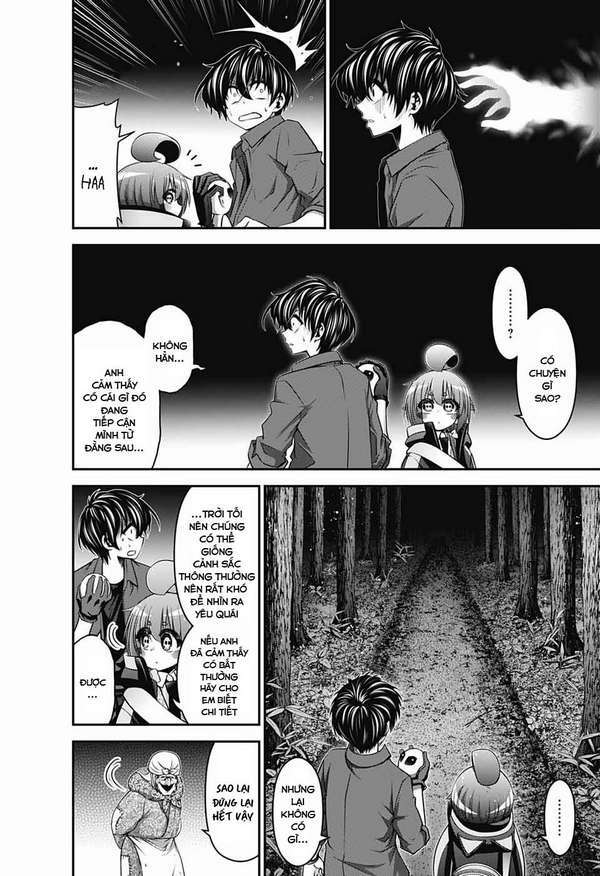 Dark Gathering - Chapter 13 - Page 13