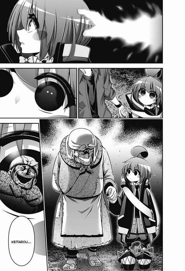 Dark Gathering - Chapter 13 - Page 16