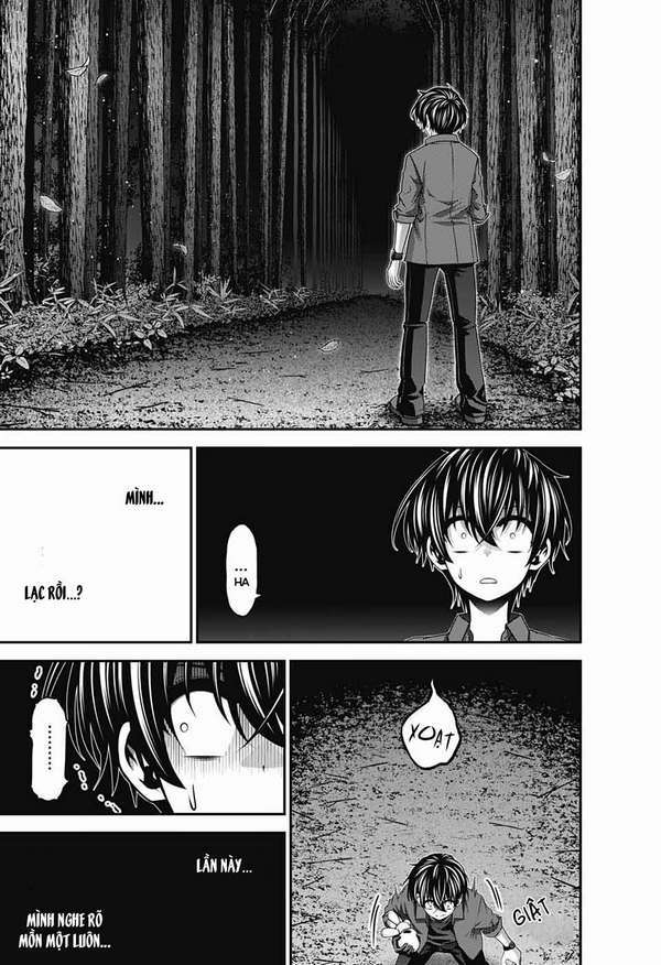 Dark Gathering - Chapter 13 - Page 18