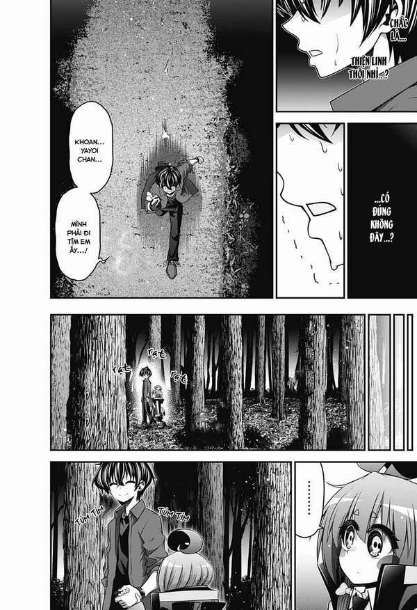 Dark Gathering - Chapter 13 - Page 19