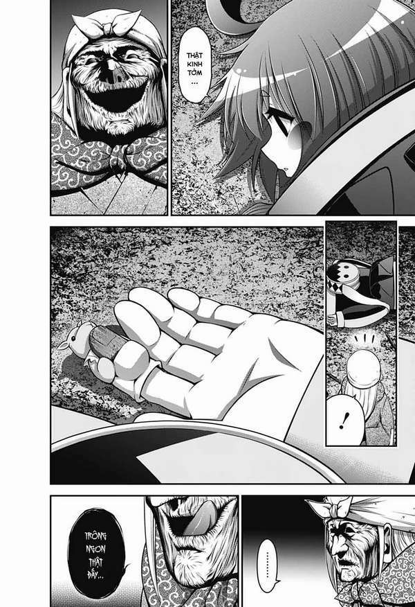 Dark Gathering - Chapter 13 - Page 21