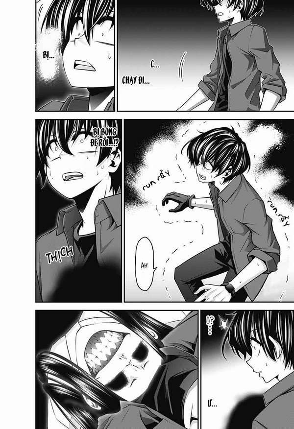 Dark Gathering - Chapter 13 - Page 25