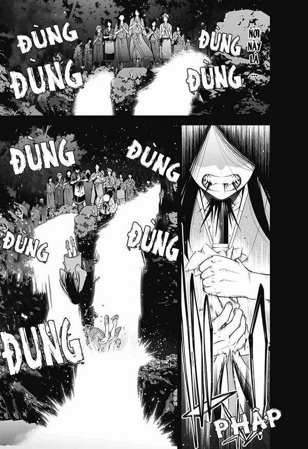 Dark Gathering - Chapter 13 - Page 28