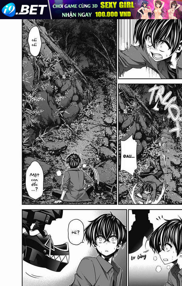 Dark Gathering - Chapter 13 - Page 35