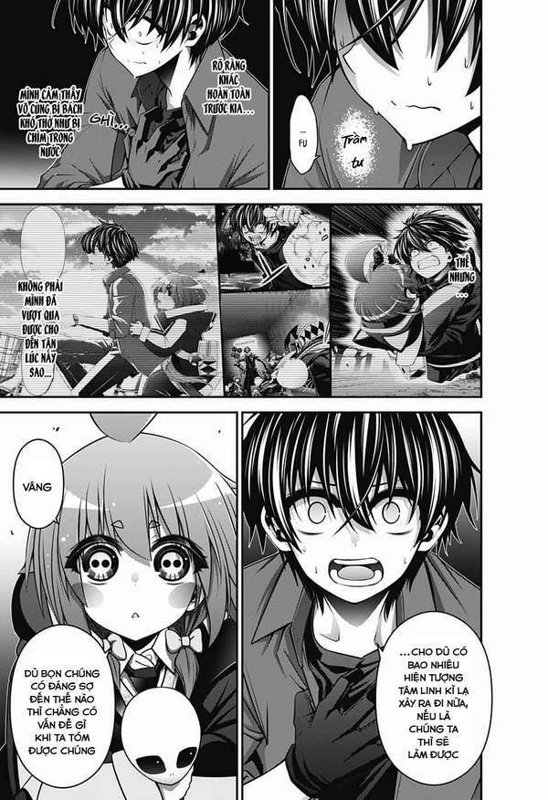 Dark Gathering - Chapter 13 - Page 4