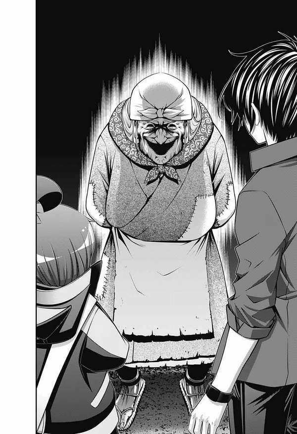 Dark Gathering - Chapter 13 - Page 7