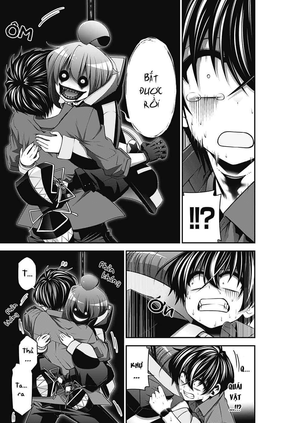 Dark Gathering - Chapter 14 - Page 14