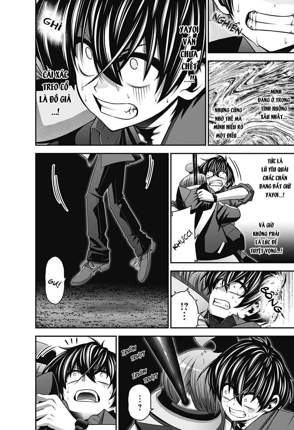 Dark Gathering - Chapter 14 - Page 15