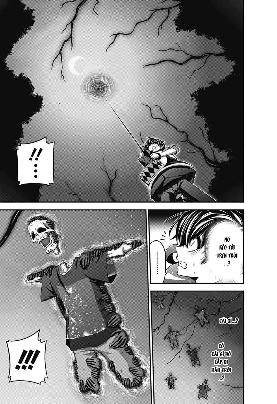 Dark Gathering - Chapter 14 - Page 16