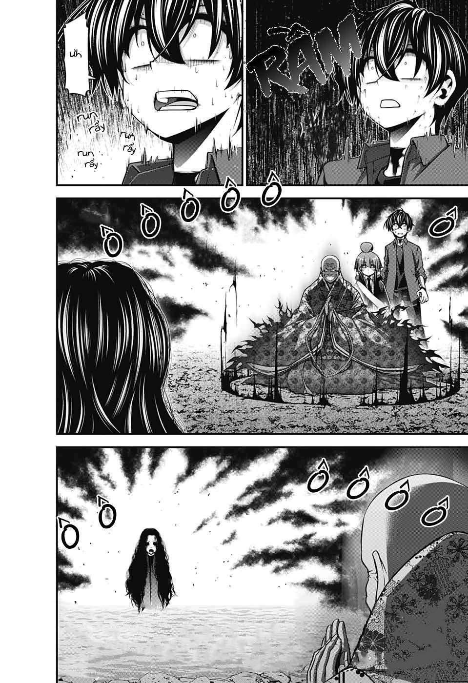 Dark Gathering - Chapter 14 - Page 25