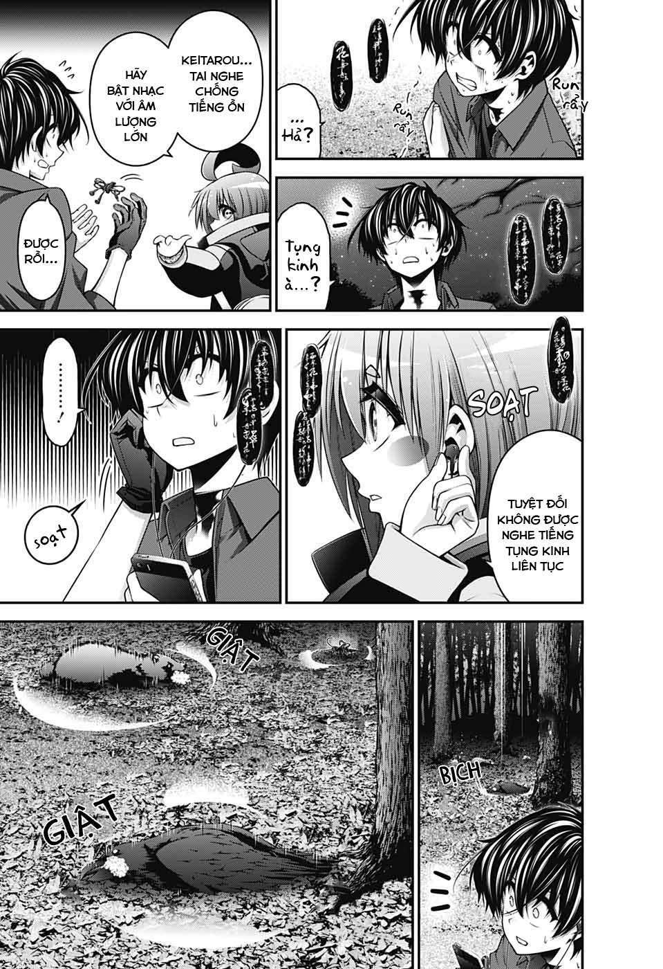 Dark Gathering - Chapter 14 - Page 26