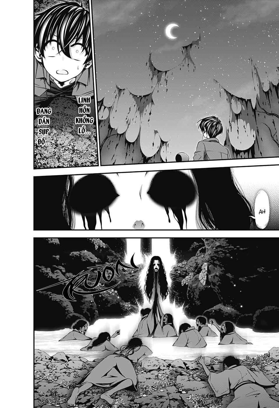 Dark Gathering - Chapter 14 - Page 36