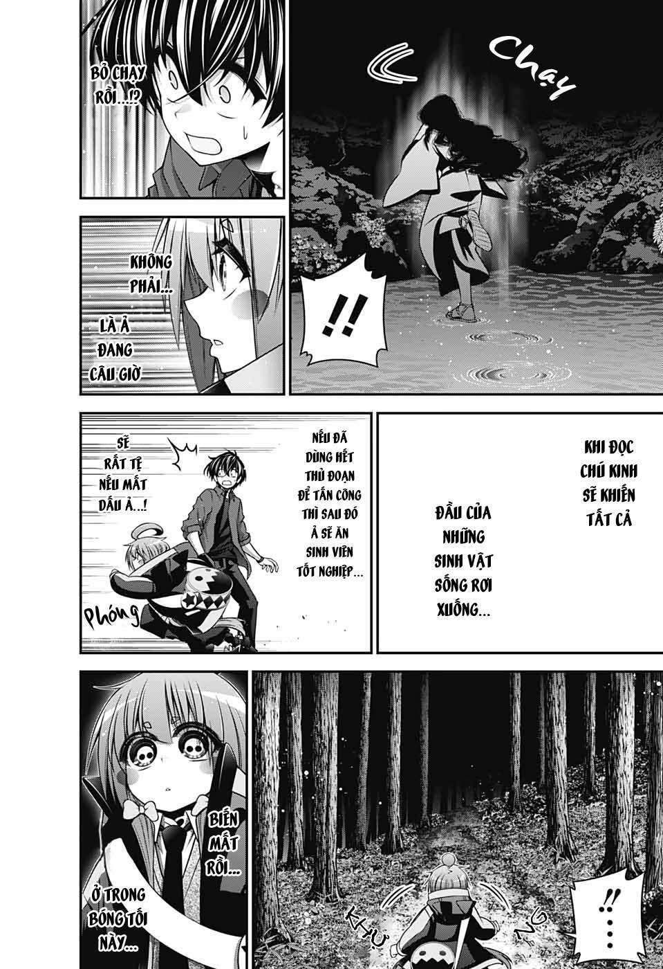 Dark Gathering - Chapter 14 - Page 38