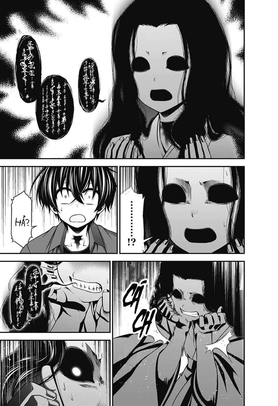 Dark Gathering - Chapter 14 - Page 41