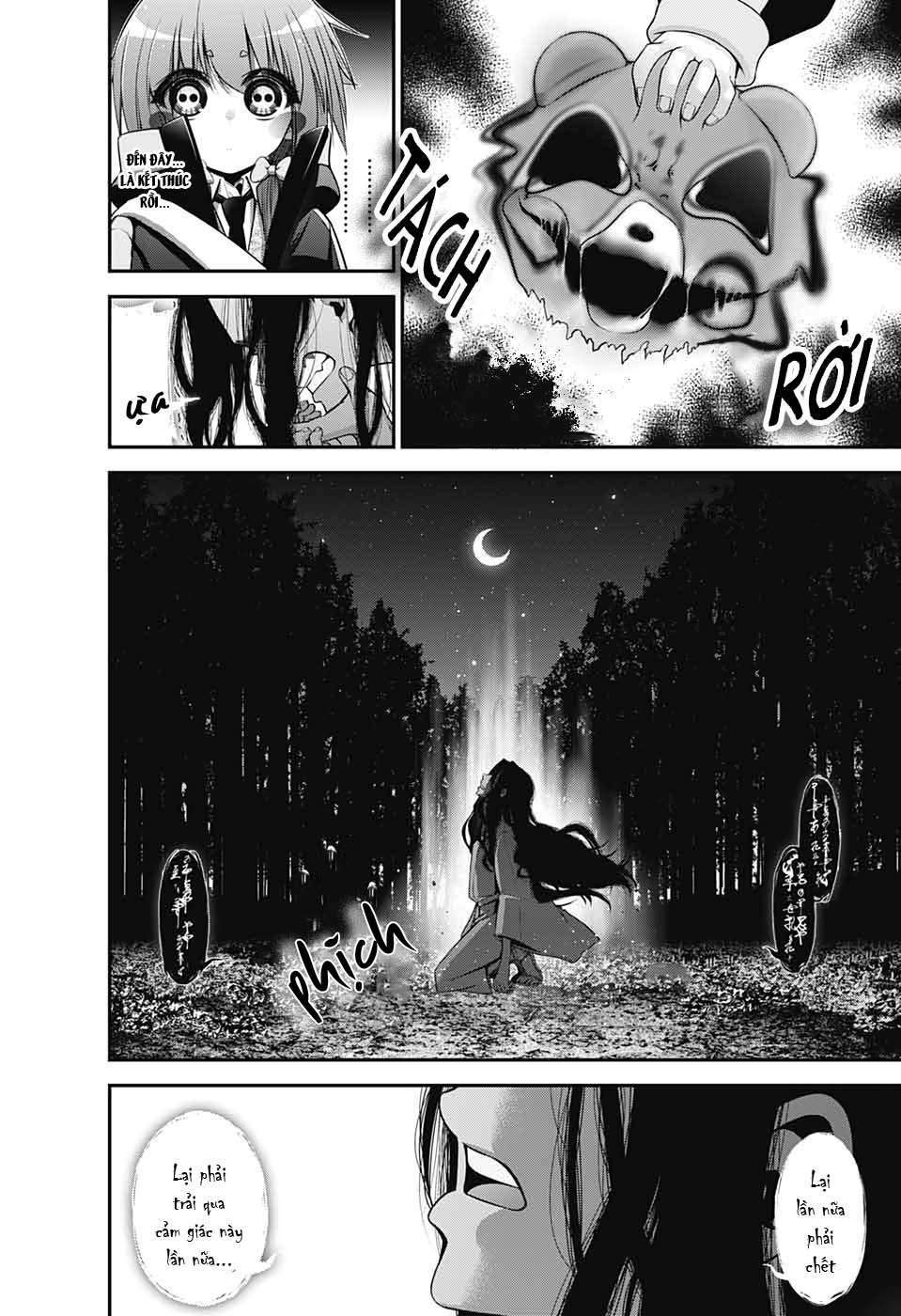 Dark Gathering - Chapter 14 - Page 42