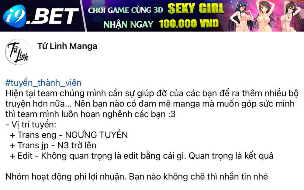 Dark Gathering - Chapter 14 - Page 45