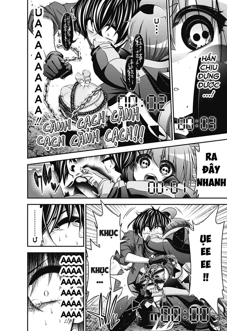 Dark Gathering - Chapter 15 - Page 9