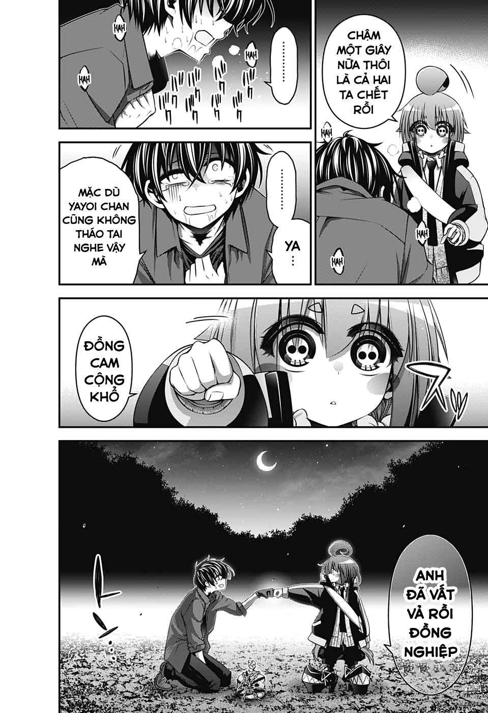 Dark Gathering - Chapter 15 - Page 11