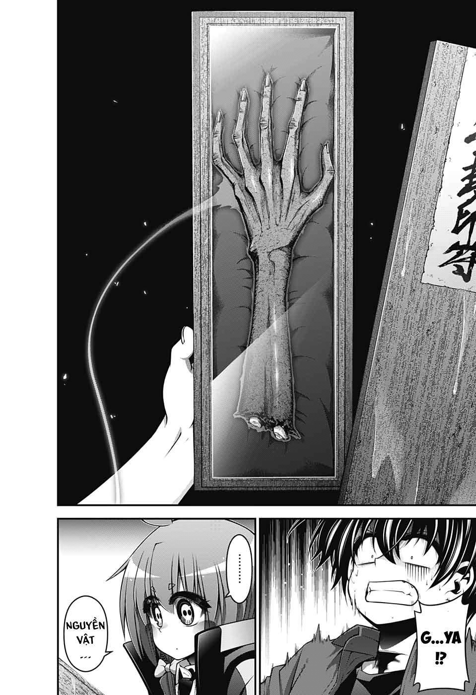 Dark Gathering - Chapter 15 - Page 15