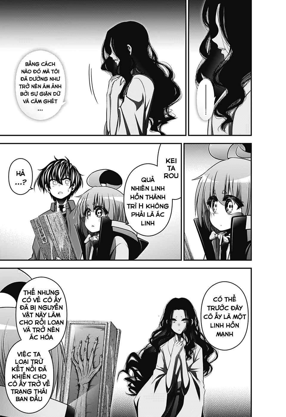 Dark Gathering - Chapter 15 - Page 18