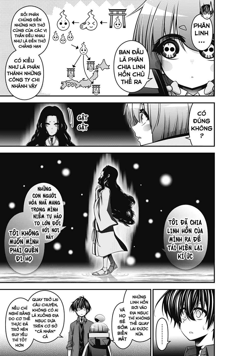 Dark Gathering - Chapter 15 - Page 20