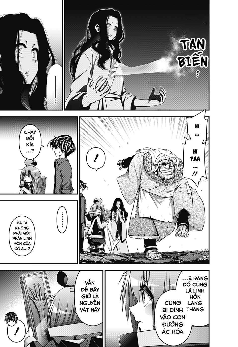 Dark Gathering - Chapter 15 - Page 22