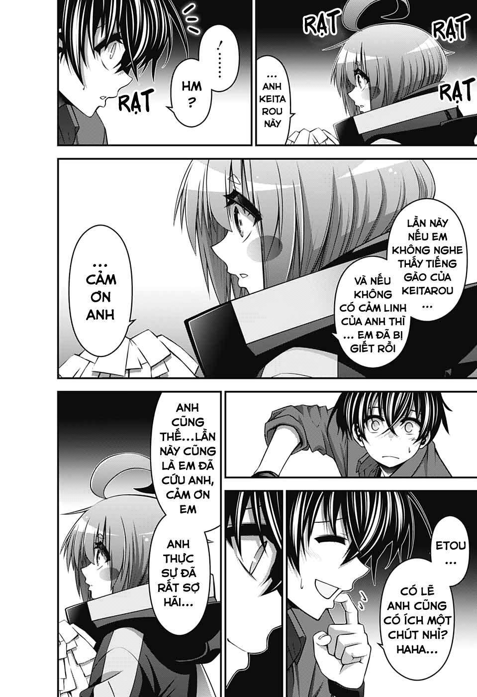 Dark Gathering - Chapter 15 - Page 25