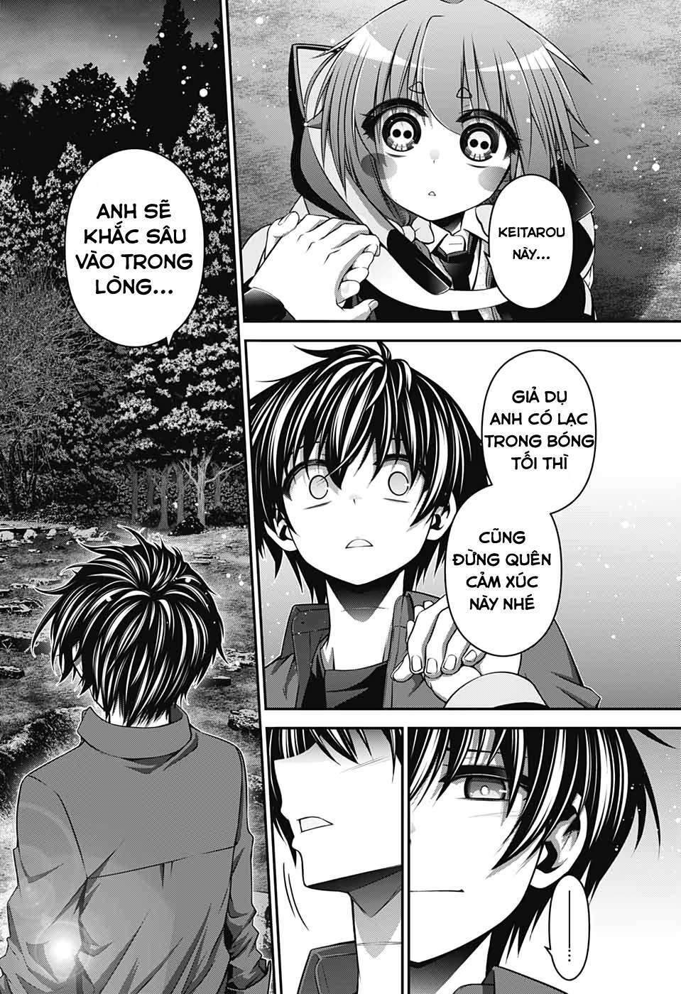 Dark Gathering - Chapter 15 - Page 29