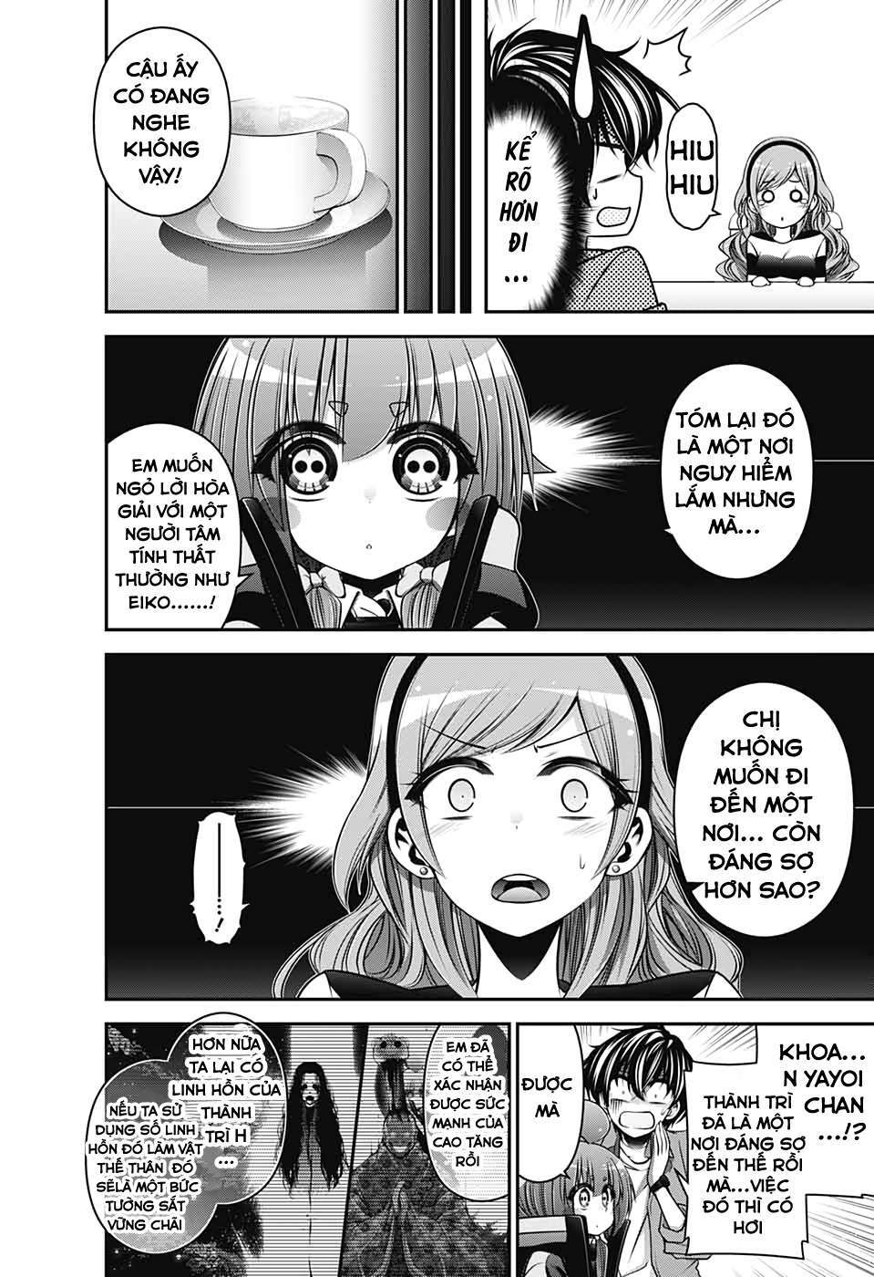 Dark Gathering - Chapter 15 - Page 35