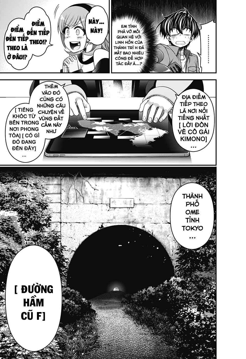 Dark Gathering - Chapter 15 - Page 36